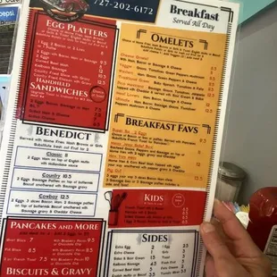 More, or any current menu.