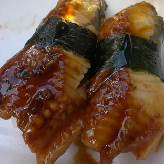 Unagi Nigiri