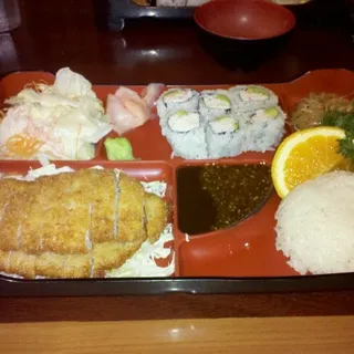 Ton-Katsu Bento Box