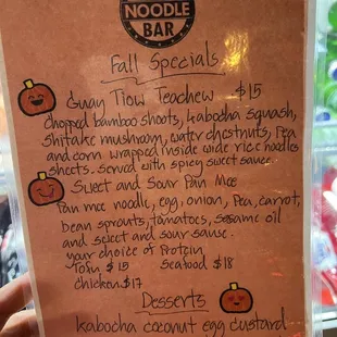 Fall special menu