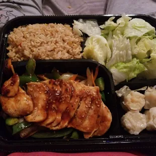 Chicken Teriyaki