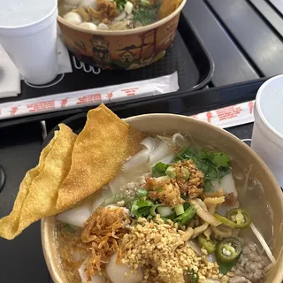 Fried Wonton