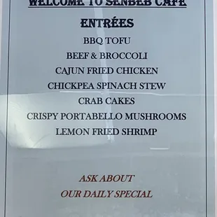 Entree menu
