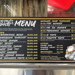 Full Menu