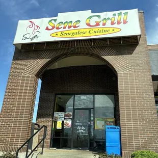 Entrance to Senegalese restaurant!
