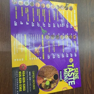 More printed menu