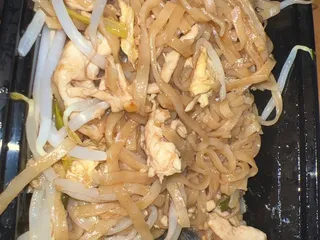 Thai Kitchen