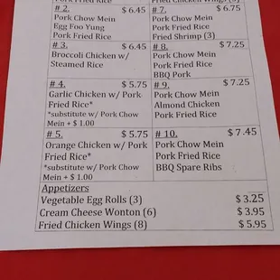 Menu July 2020