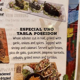 a menu for a mexican restaurant