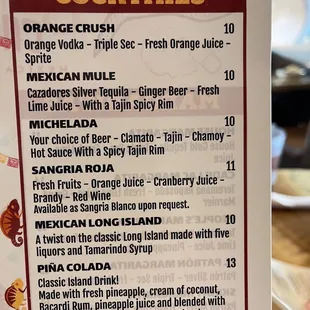 a menu for a mexican restaurant