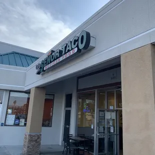 the outside of the building