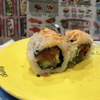 Spicy Tuna Roll