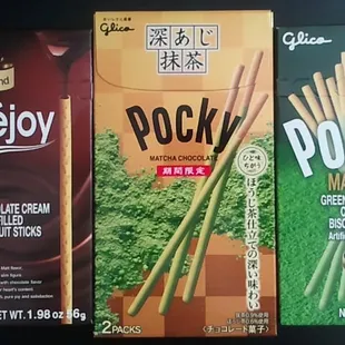 I found new Pocky! I will eat them all and share with baby bear.