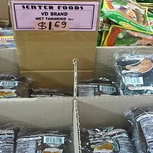 Wet Tamarind
