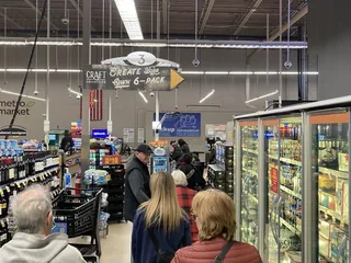 Metro Market Pick 'n Save