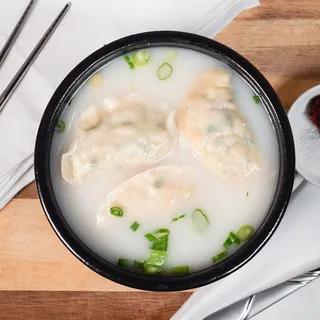 Sagol Mandu Soup