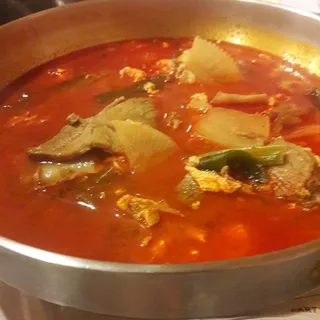 Yook Gal Soup