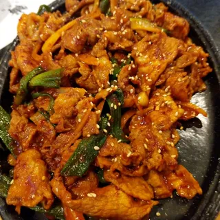 Spicy Pork Gui