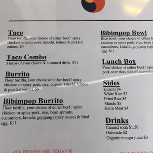 menu