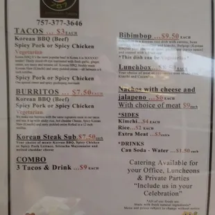 Full Menu. Apologies for the glare; I took three shots and this was the most legible.
