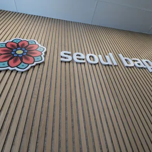 Logo on the wall