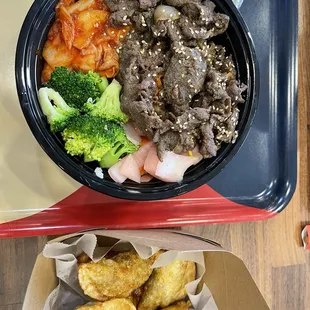 Fried Dumplings