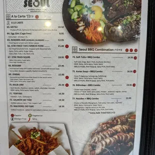 Menu (A la cart, Seoul BBQ Combinations)