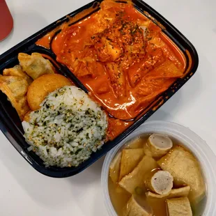 Ros Tteokbokki ()