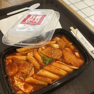 Seoul Tteokbokki ()