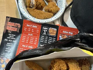 Sunoco Charley Biggs Fried Chicken