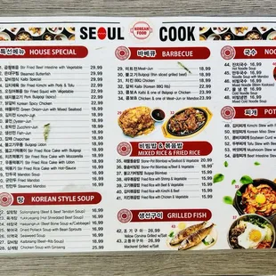 Menu 2-House Specials and more