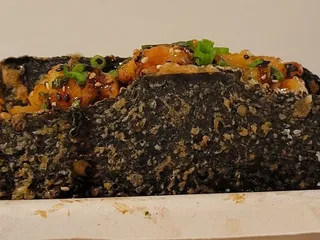 Musubi Square