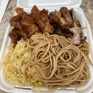 Seoul Chicken