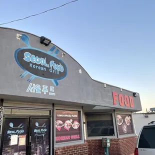 the front of the restaurant