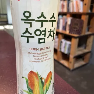 Corn Silk Tea, sounds odd, tastes like cold corn soup, oddly satisfying