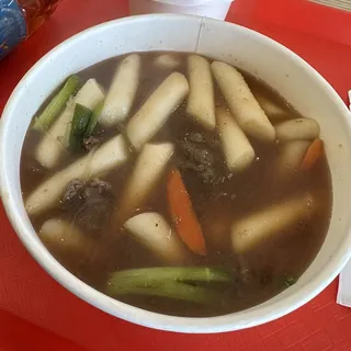 #5 Bulgogi Tteokbokki
