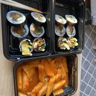 Tuna Kimbap