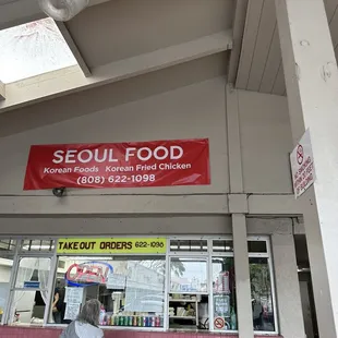 Outside store front next to good will