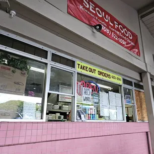 Front window to order and pickup