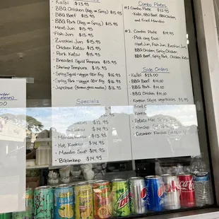 Menu 07.13.23
