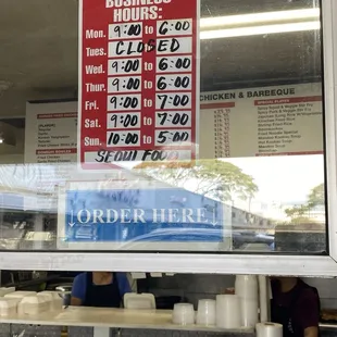 New hours as of Feb 2024