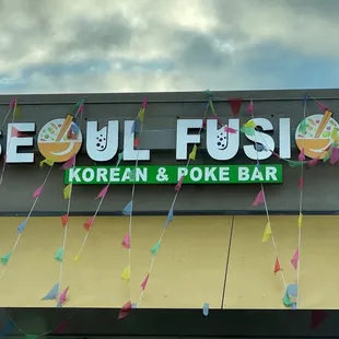 Sign out front
