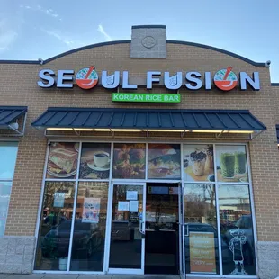 the front of the restaurant