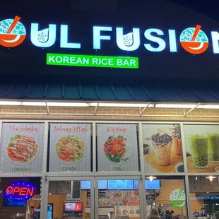 Store front
