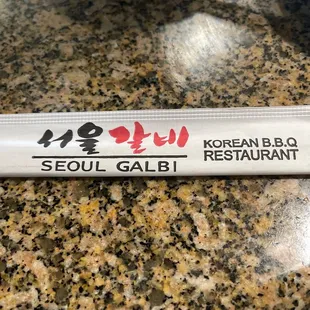 the name of a korean bbq restaurant