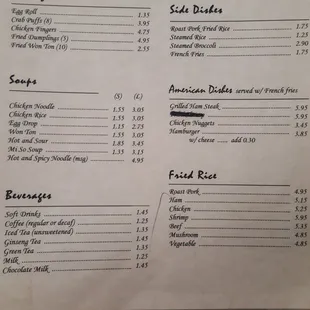 menu