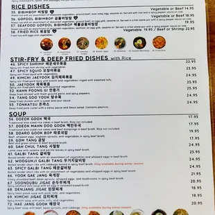 Menu 2 10/2022