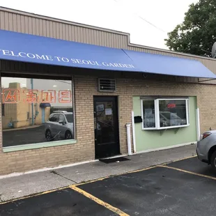 August 2021Store Front
