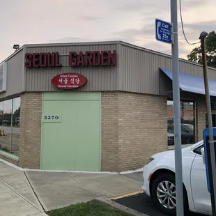 August 2021 Side View of Restaurant