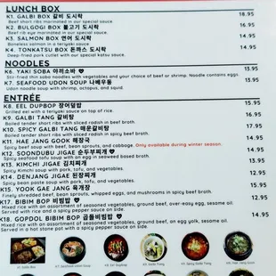 Lunch menu 10/2022